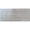 PC PORTABLE 
DELL PRECISION M6800 reconditionné 
