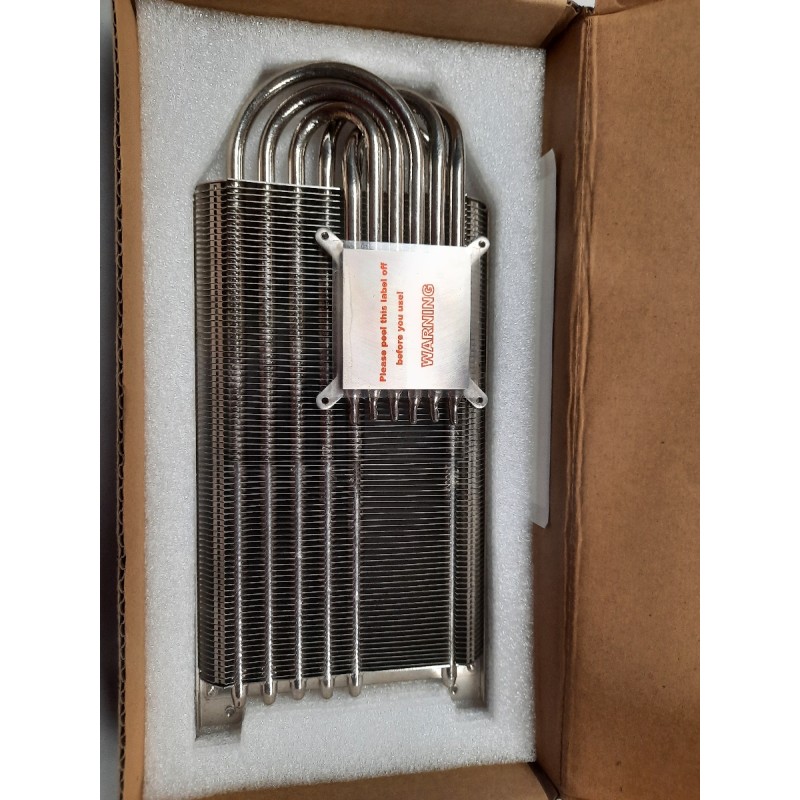 RC0074/THERMALRIGHT T-RAD 2
DISSIPATEUR THERMIQUE 