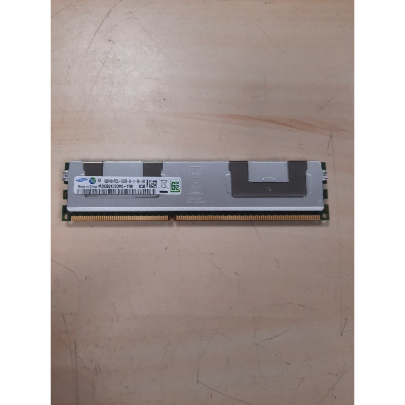 Barrette mémoire serveur 16 go RAM